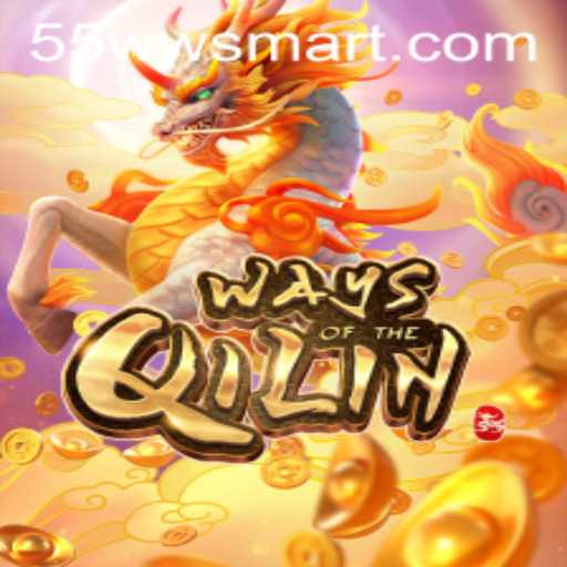 The Mystical Journey of Ways of the Qilin and the Exciting 55 WW Challenge